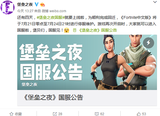 科客晚報：傳聞HTC在印度市場潰敗將退市 中興滿血復活重啟5G國測