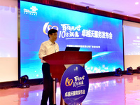 廣東聯(lián)通卓越沃服務(wù)再升級 3.0版新增多重福利