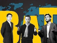 科客晚報：中國互聯網企業百強榜單出爐 又一款OPPO新機入網