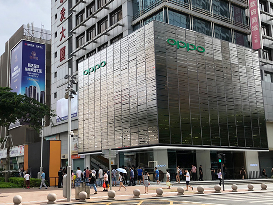 科客晚報：OPPO Find X蘭博基尼版秒罄 蘋果新專利讓手機變身份證