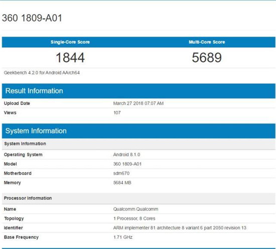 360新機N7Pro即將發布：高管笑談與錘子科技合并傳言