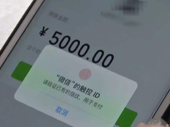 科客晚報(bào)：OPPO R17 Pro現(xiàn)身跑分網(wǎng)站 華為麒麟980參數(shù)全曝光