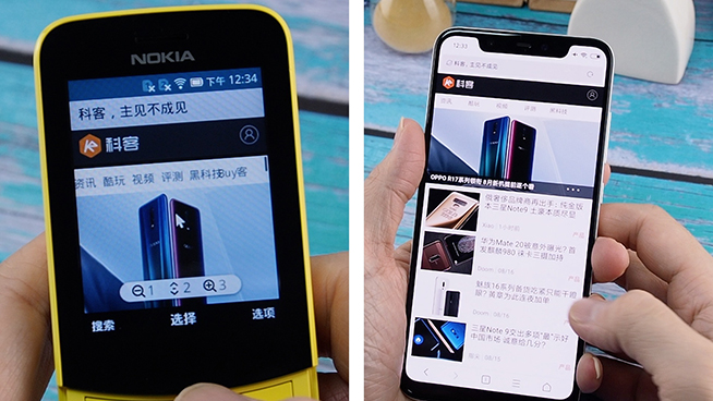 諾基亞8110 4G對(duì)比小米8 ：其實(shí)沒有完敗作備用機(jī)很適合
