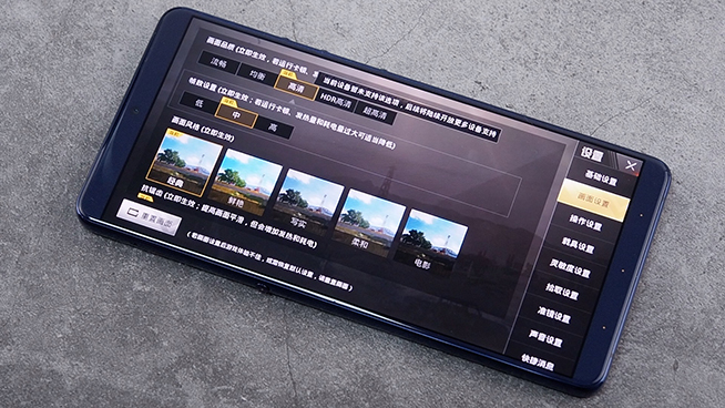 小米8堅果Pro 2S流暢度對比：驍龍845沒有明顯優勢