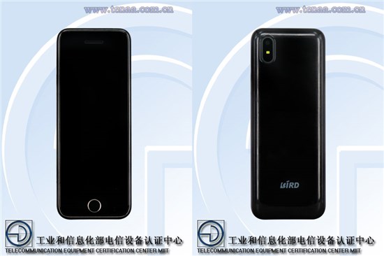 號(hào)稱手機(jī)中的戰(zhàn)斗機(jī) 波導(dǎo)X9突然現(xiàn)身工信部：外形很嚇人