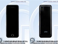 號稱手機中的戰斗機 波導X9突然現身工信部：外形很嚇人