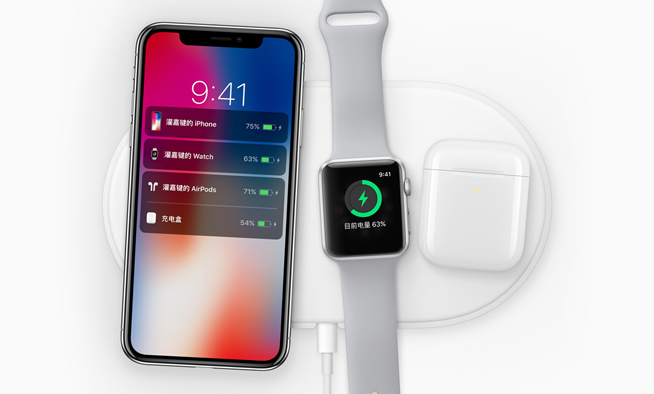 蘋果發布會確認9月13日：三大新iPhone領銜 你的錢包又準備好了嗎？