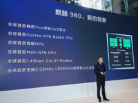 麒麟980中國(guó)首秀：華為Mate 20將首發(fā) 五大特性匯總