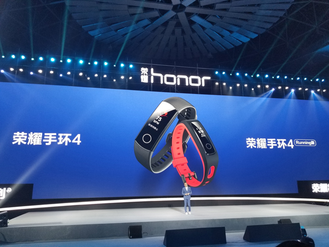 榮耀8X/8X  Max齊發：售價僅1399元起 性價比瞬秒小米