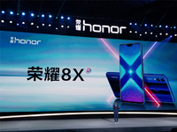 榮耀8X/8X  Max齊發：售價僅1399元起 性價比瞬秒小米