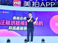 美圖CEO吳欣鴻：美拍要領(lǐng)跑泛知識(shí)短視頻，戰(zhàn)略級(jí)彩蛋將至