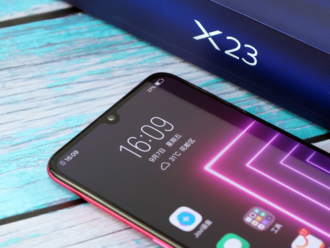 vivo X23兩周體驗評測：常規升級中的小眾創新