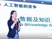 智慧物聯(lián)格局初現(xiàn), 華聯(lián)米漸成第一梯隊(duì)