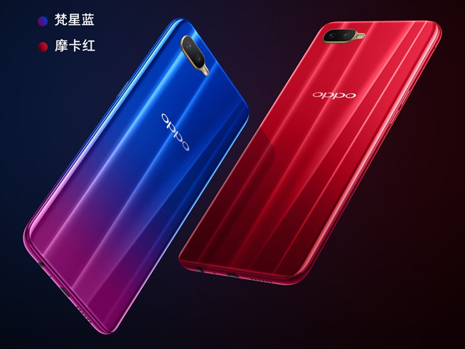 OPPO K1發布：驍龍660+屏幕指紋 1599元起性價比無可挑剔
