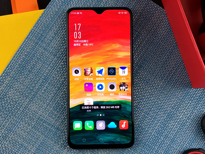OPPO R17 Pro性能測試：驍龍710表現給力 吃雞過程流暢