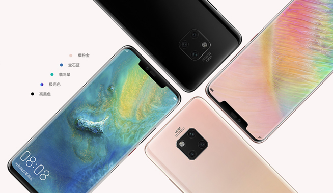 華為年度旗艦新品發布盛典直播：全新徠卡三攝Mate 20系列登場