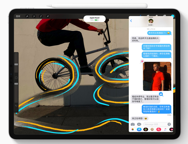 蘋果新iPad Pro/MacBook Air發布：大幅升級 價格創新高