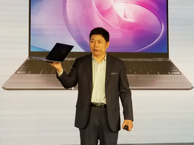 華為MateBook 13領銜發布：輕薄高性能 設計比蘋果更極致