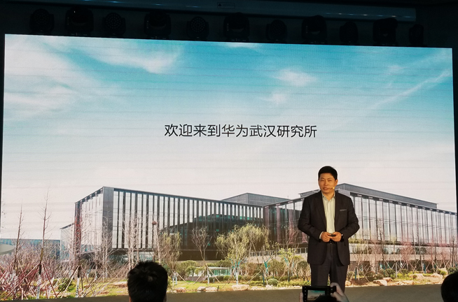 華為MateBook 13領銜發布：輕薄高性能 設計比蘋果更極致