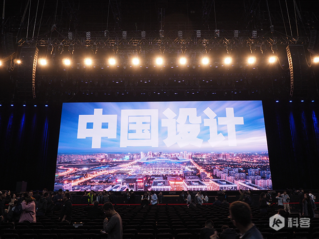 向中國設計出發：錘子發布智能加濕器、智能音箱、旅行箱，還有小彩蛋