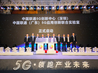 廣東聯(lián)通助力深圳5G提速 近20項5G創(chuàng)新應(yīng)用場景亮相