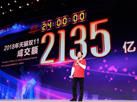 2135億的背后，天貓雙11五大數據揭秘技術超級工程
