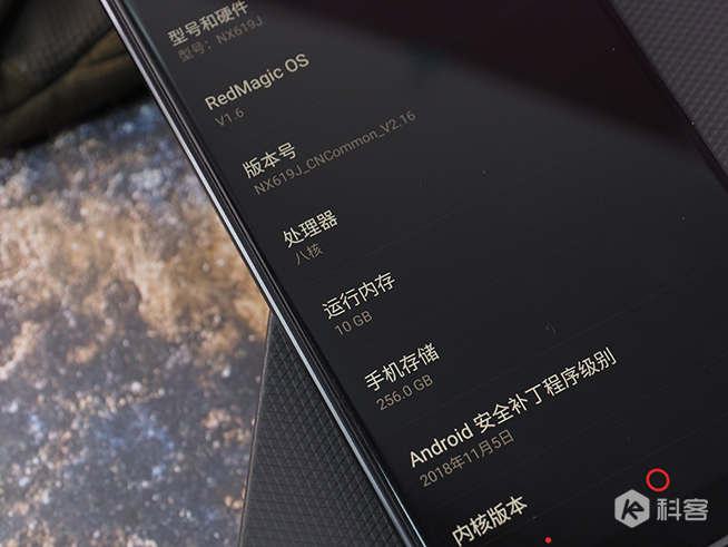 紅魔Mars電競手機評測：10G內存+邊框觸控，像游戲機一樣
