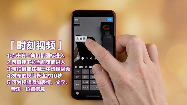 微信7.0版本對(duì)比：記住這3個(gè)功能，強(qiáng)提醒其實(shí)最實(shí)用