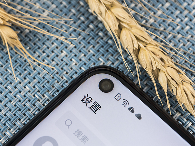 榮耀V20開箱體驗(yàn)：麒麟980“盲孔”全視屏4800萬像素 表現(xiàn)強(qiáng)勢(shì)