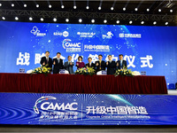 推進升級中國智造 聯通格力等巨頭構建全新解決方案