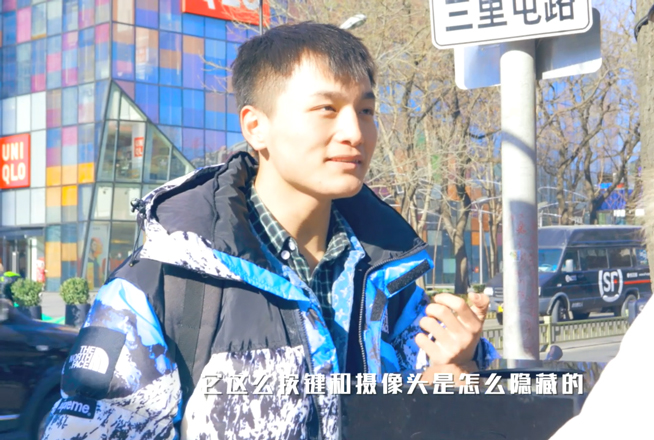vivo APEX 2019街頭預熱：無按鍵開孔設計 路人誤認是金屬肥皂