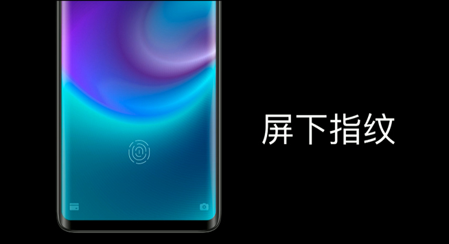 魅族Zero發(fā)布：3D陶瓷真無孔設(shè)計(jì) 但距離能買到還遠(yuǎn)著呢