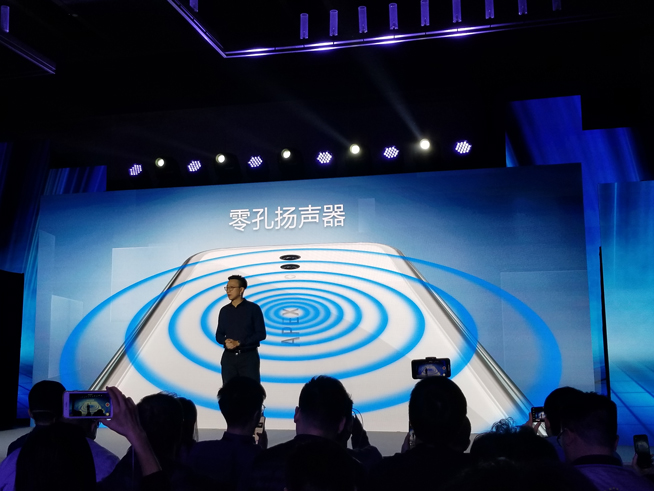 vivo APEX 2019發(fā)布：驍龍855+12GB 渾然一體無孔設計