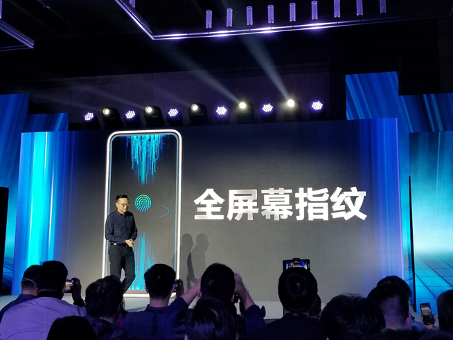 vivo APEX 2019發(fā)布：驍龍855+12GB 渾然一體無孔設計