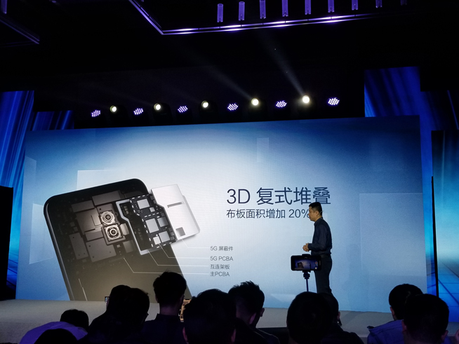 vivo APEX 2019發(fā)布：驍龍855+12GB 渾然一體無孔設計