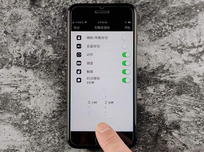 親戚拜年遇上小孩借手機玩怎么辦？iPhone這個功能可以化解尷尬