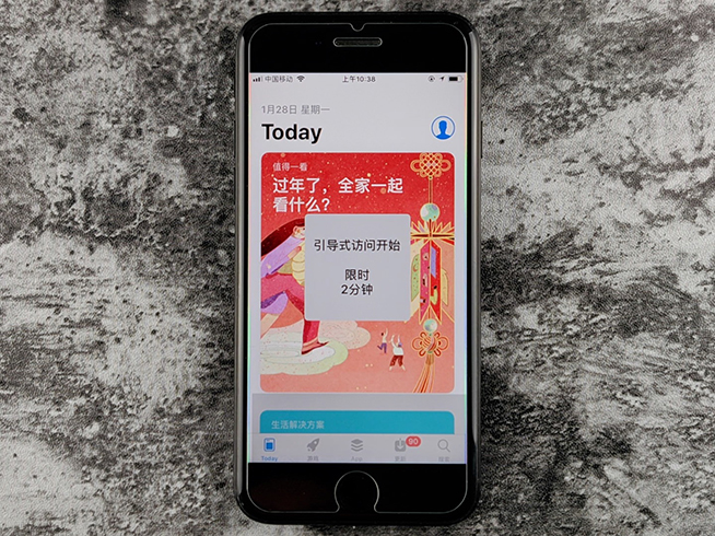 親戚拜年遇上小孩借手機玩怎么辦？iPhone這個功能可以化解尷尬