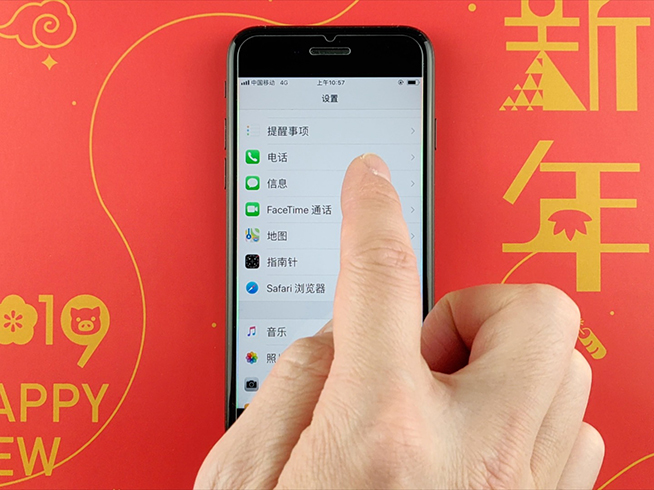 蘋果iOS技巧：讓Siri報告來電者名稱，能關閉鎖屏控制中心