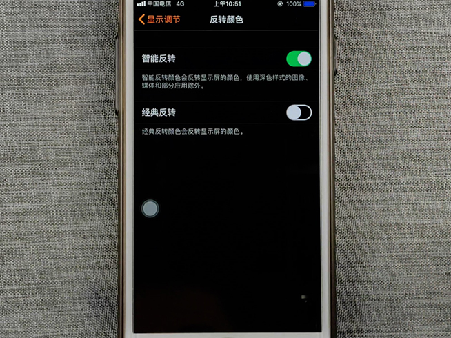 過年玩太嗨手機忘充電？記住iPhone這幾招省電大法很有用