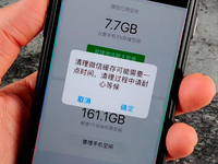 拯救手機存儲空間：這樣清理數(shù)據(jù)可以多20GB容量
