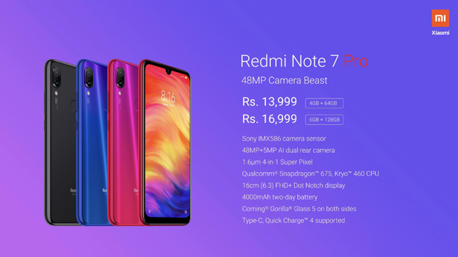 紅米Note 7 Pro發布：驍龍675勝過710 國行或1199元起售