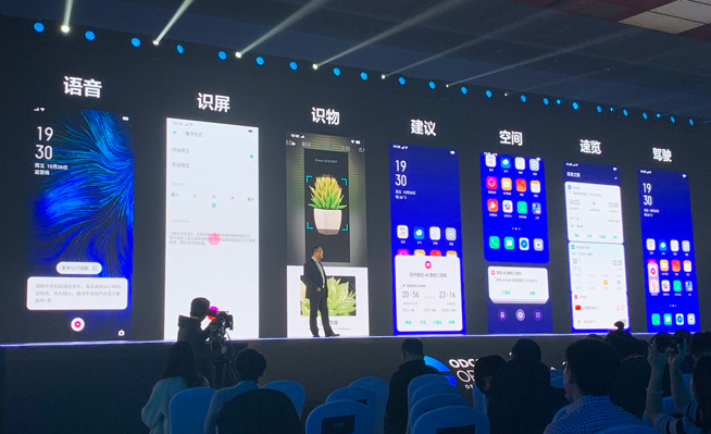 偏執(zhí)美極致快 ColorOS 6特色與適配OPPO機(jī)型匯總