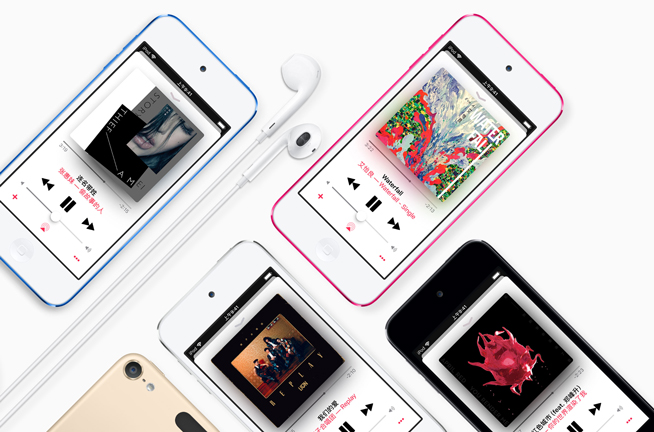 蘋果iPod Touch要復(fù)活？A12處理器加持 欽定最強(qiáng)手游機(jī)