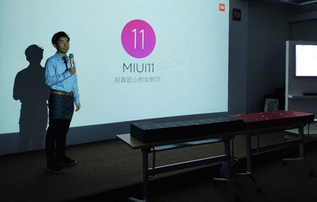 MIUI 11即將來襲？米粉留意 官方暗示會有重磅消息宣布