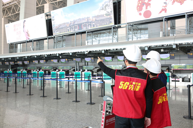 廣州聯(lián)通517前開通3000個(gè)5G基站 助力全國首個(gè)5G智慧法院揭牌