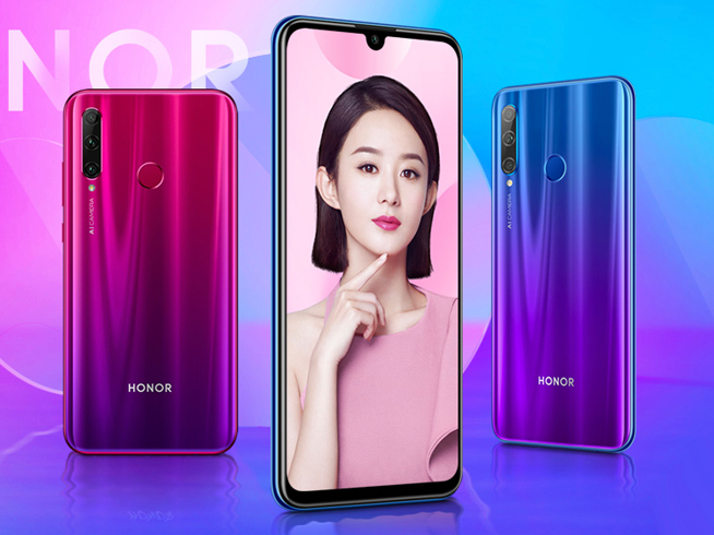 榮耀20i/MagicBook 2019齊發(fā)：神秘黑科技 4月17日見(jiàn)