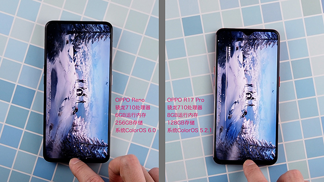 OPPO Reno速度對比：要玩游戲還是選大內存吧