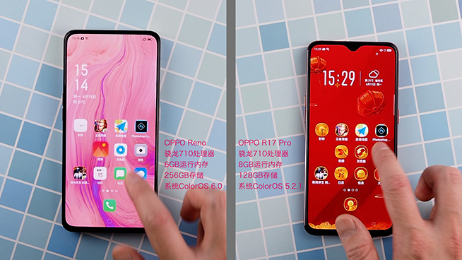 OPPO Reno速度對比：要玩游戲還是選大內存吧