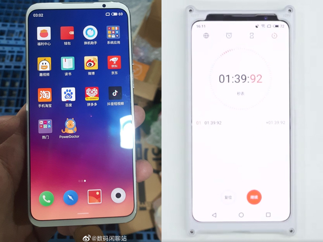 魅族16s持續曝光：對稱窄下巴屏更好 漲價至3598元起售？
