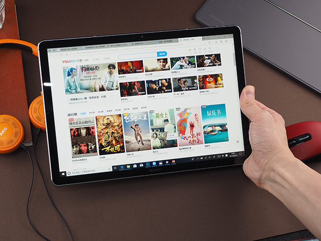 華為MateBook+E體驗(yàn)：全天在線+隨時(shí)辦公